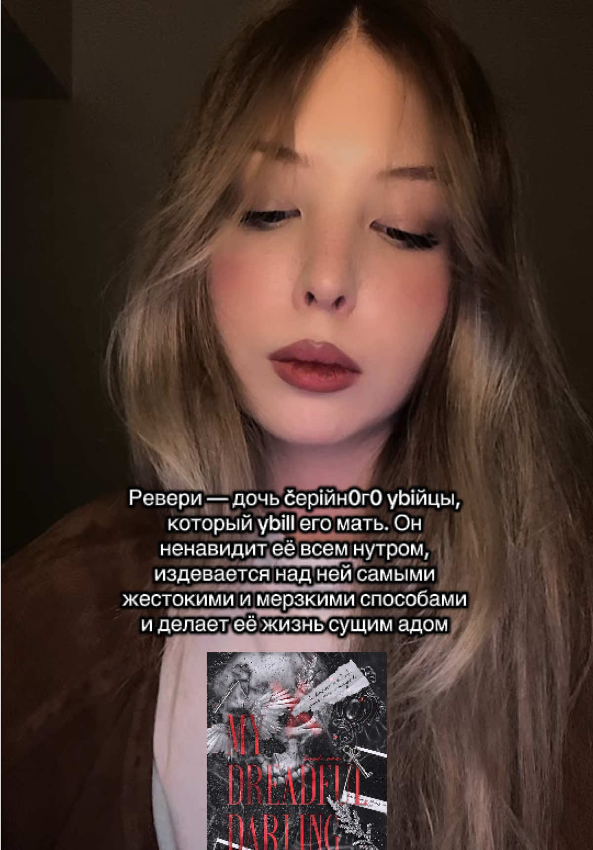 @nelizabeth