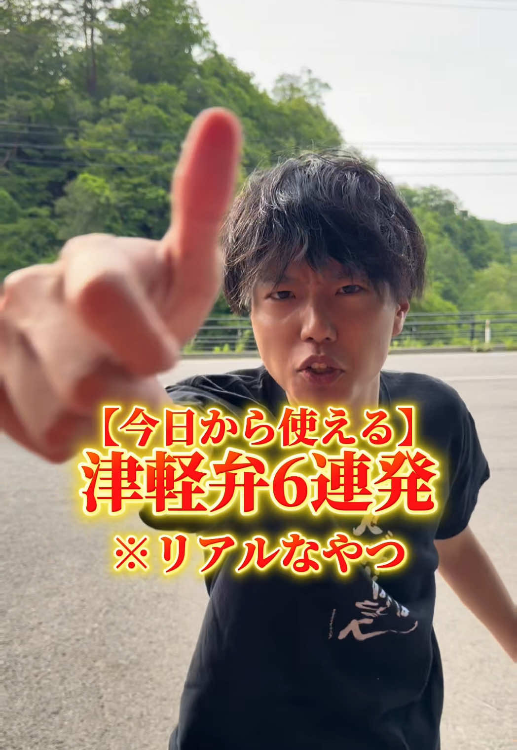 @クマガイオウスケ