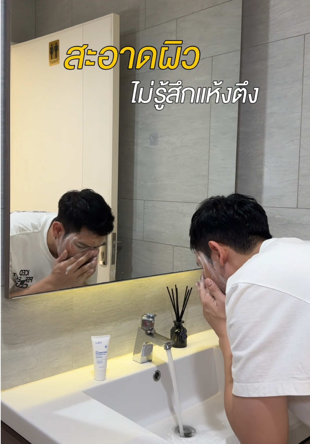 @ขิงขิง รีวิว