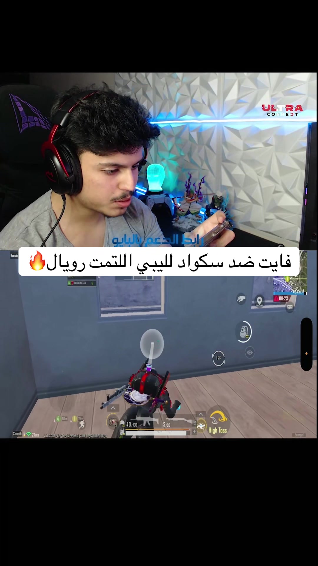 @a7med.arg1| أحمد ارجي