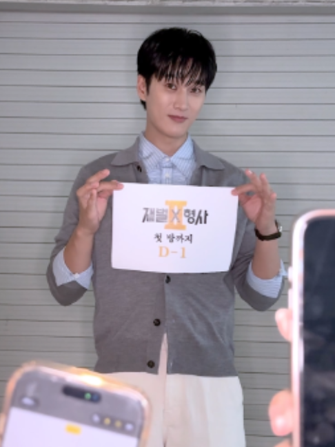 @SBS