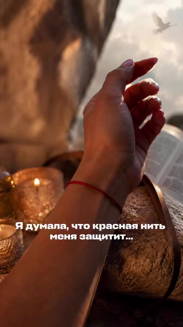 @Бог любит тебя ❤️