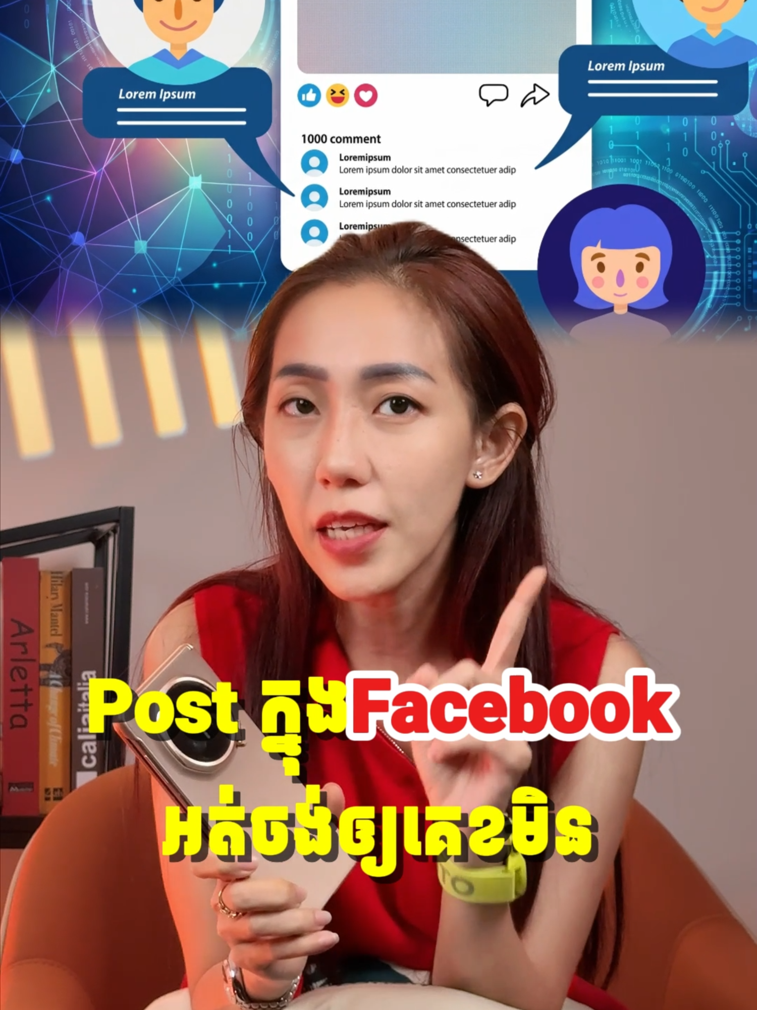 @Lyda OneClick