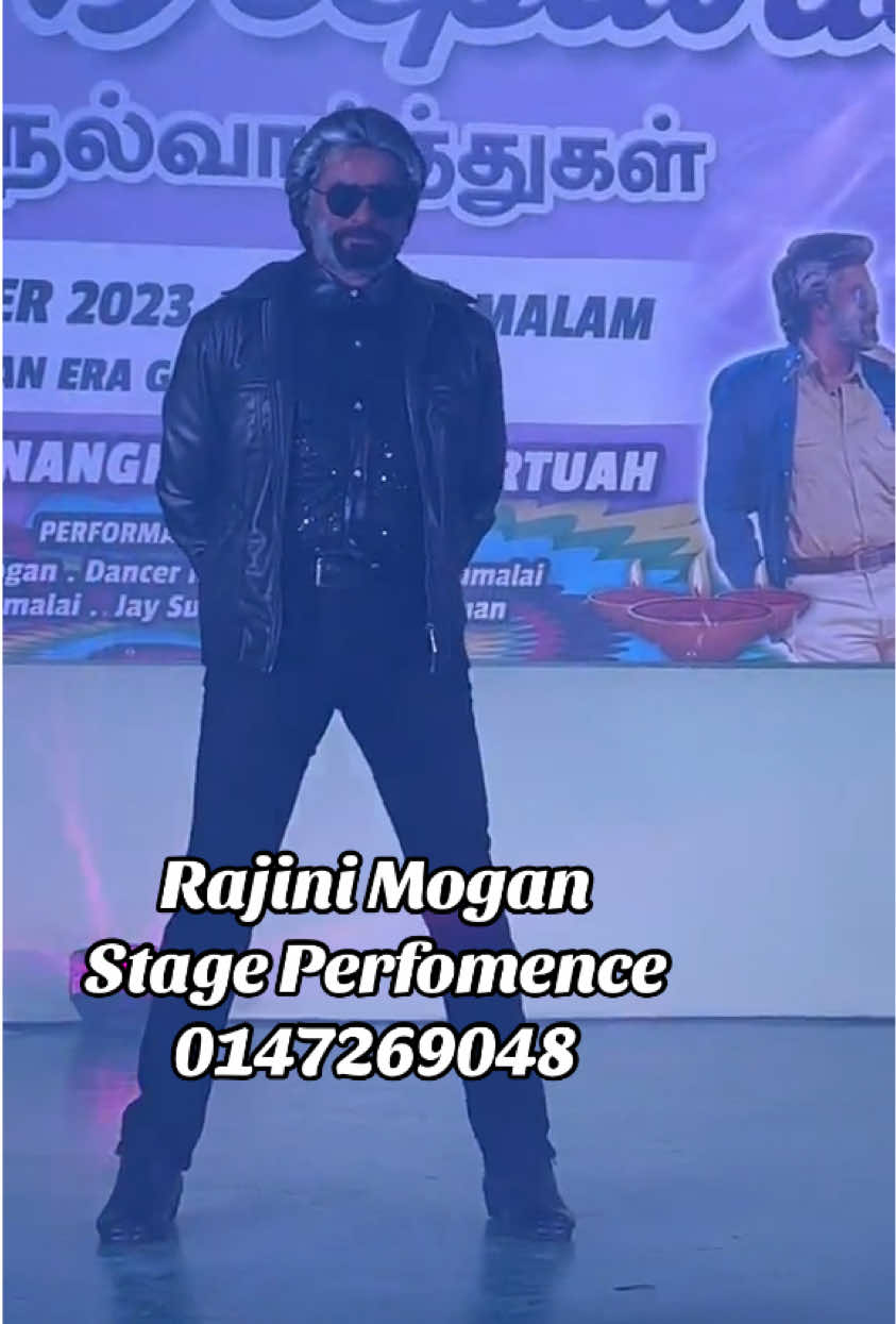 @Rajini Mogan