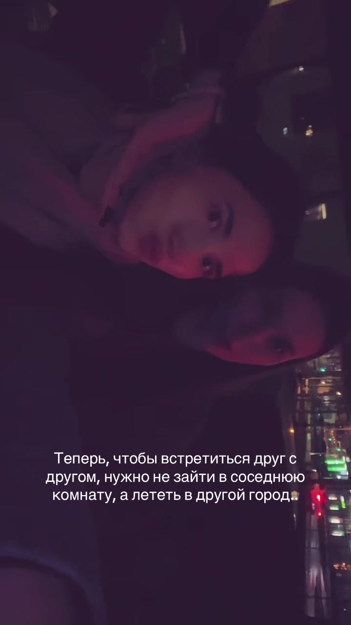 @Maria