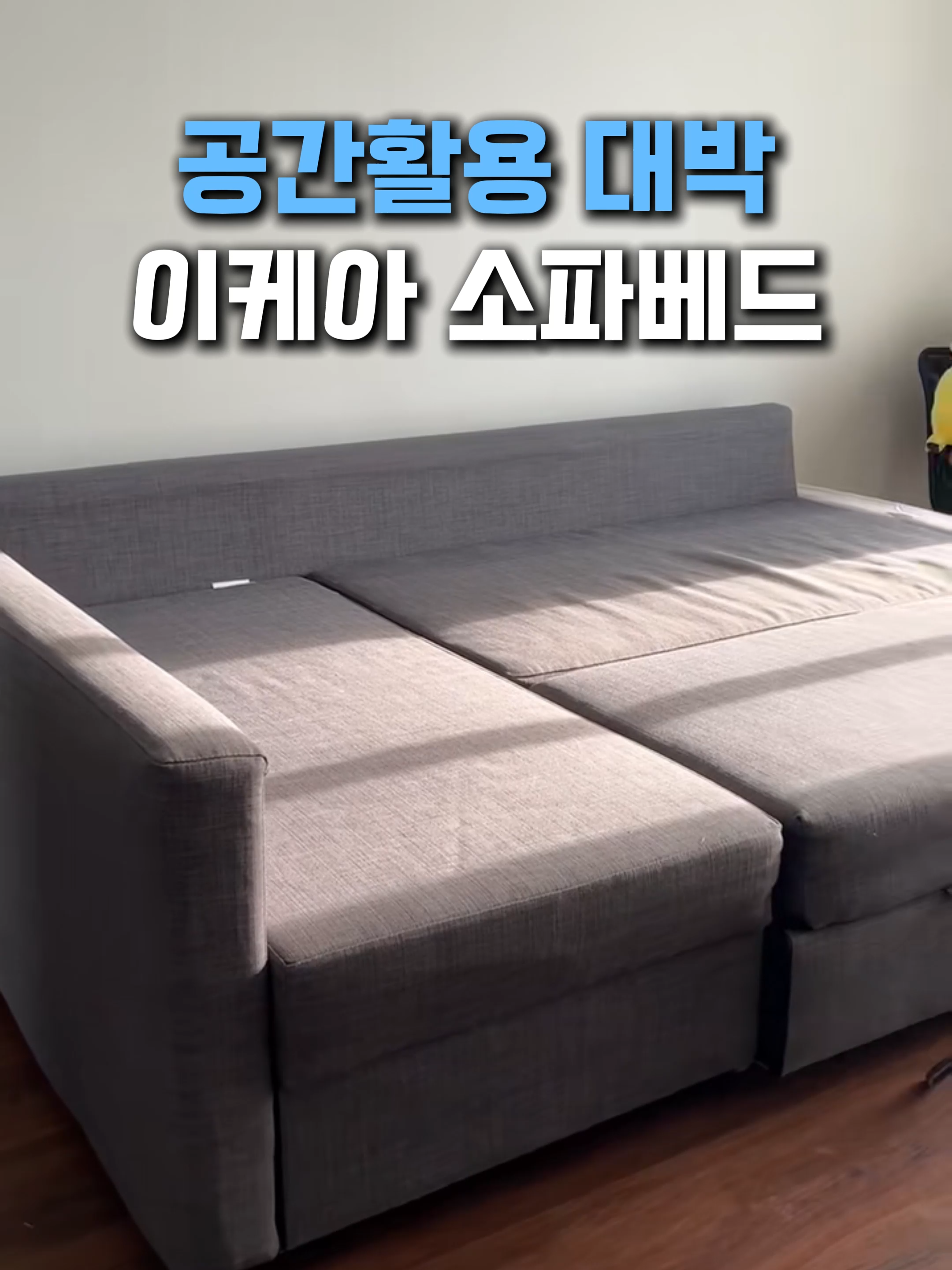 @서자매샤핑