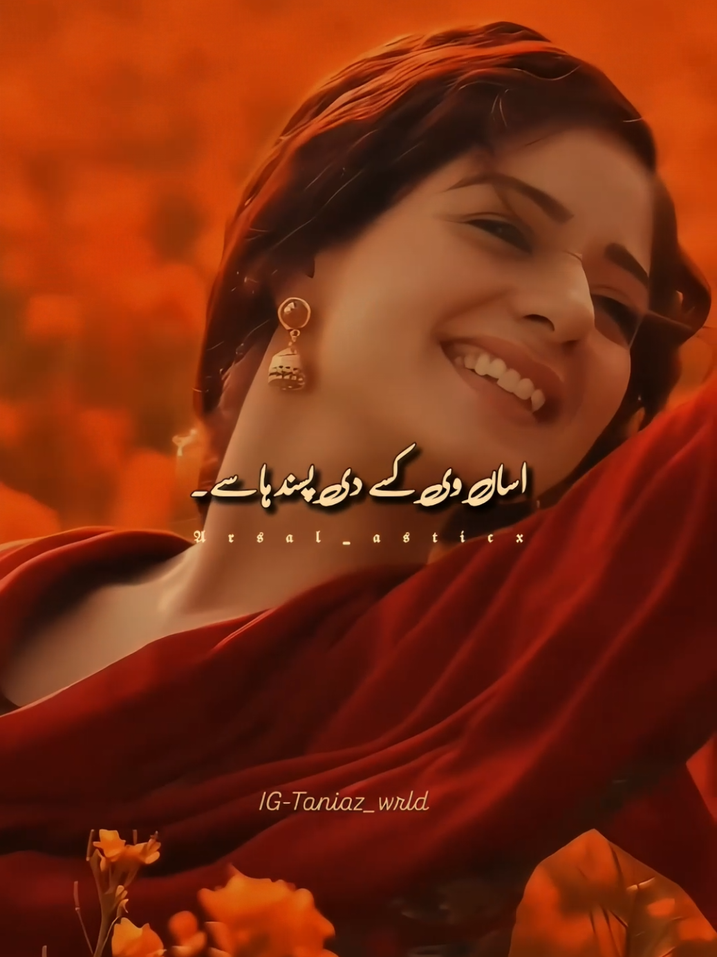 @❤️𝕬𝖗𝖘𝖆𝖑_𝖆𝖘𝖙𝖎𝖈𝖝😘