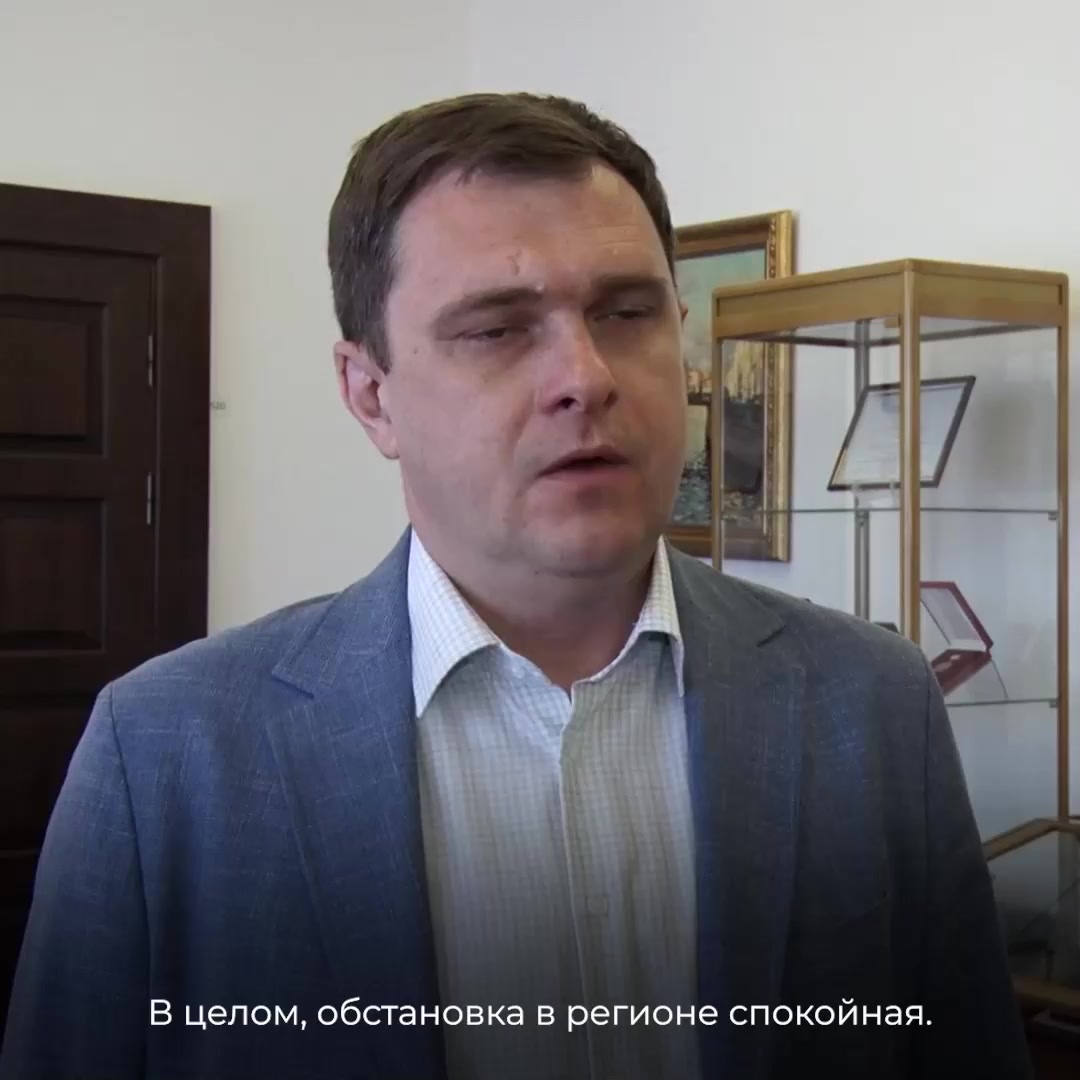 @СТАВРОПОЛЬ И КРАЙ