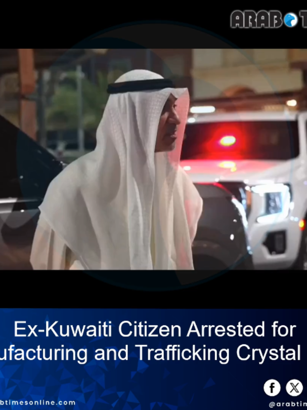 @arab times kuwait