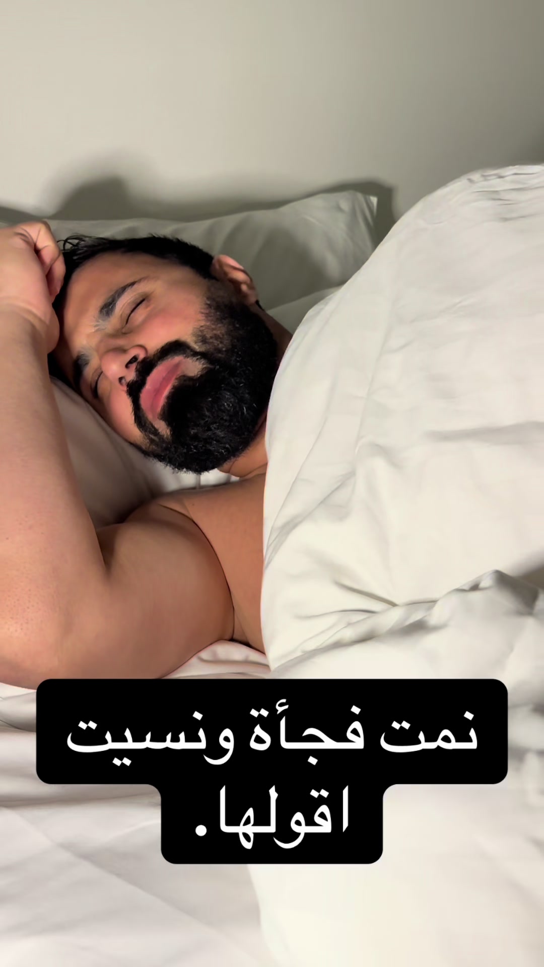 @Abdallah