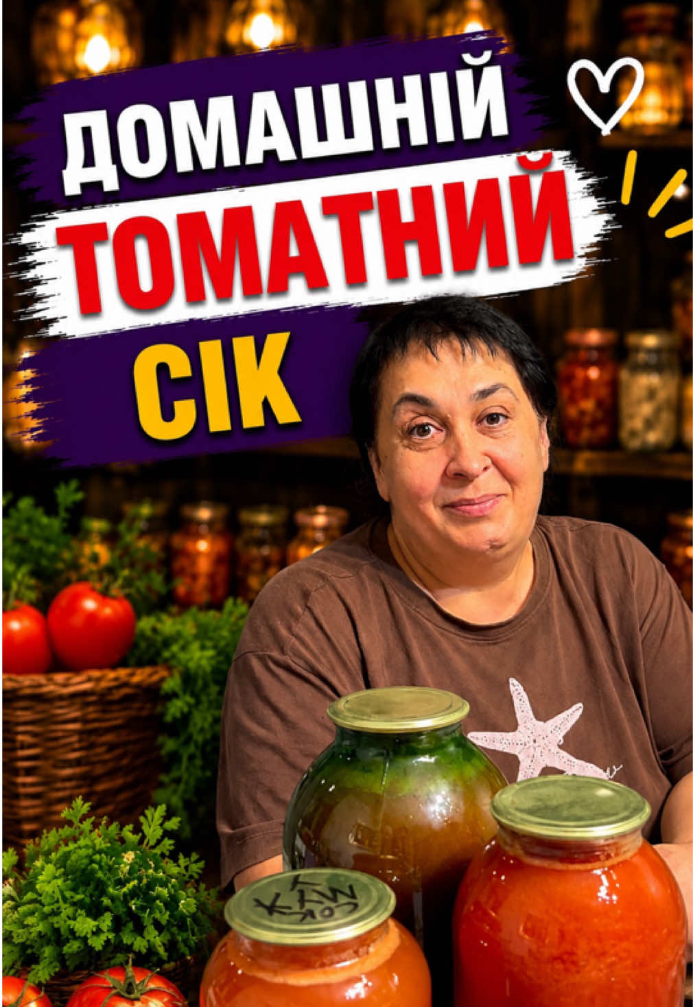 @Альона