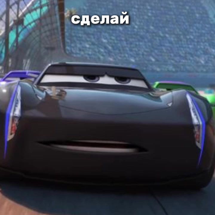 @тгк: франческо вещает
