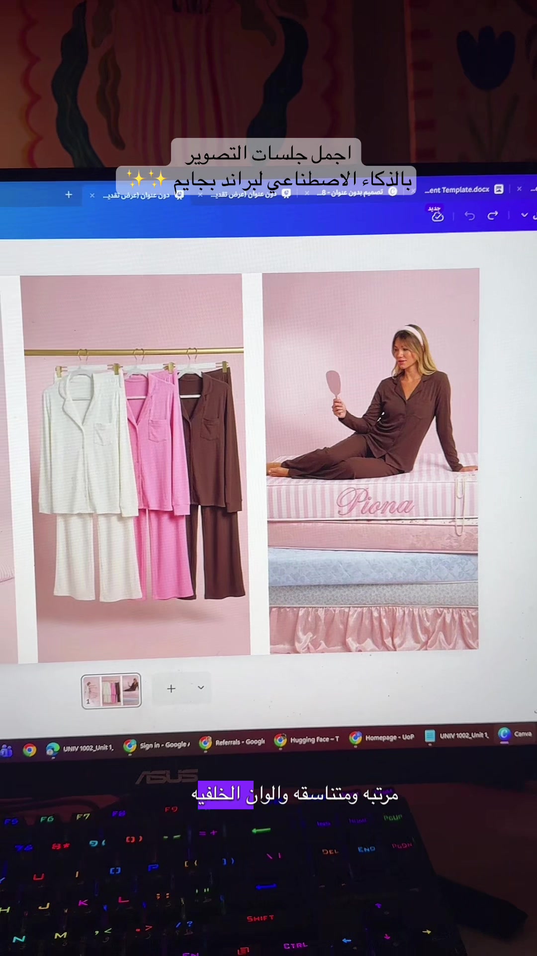 @RINA | AI CREATIVE DIRECTOR