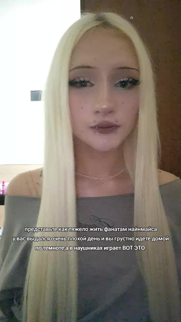 @✧сахар