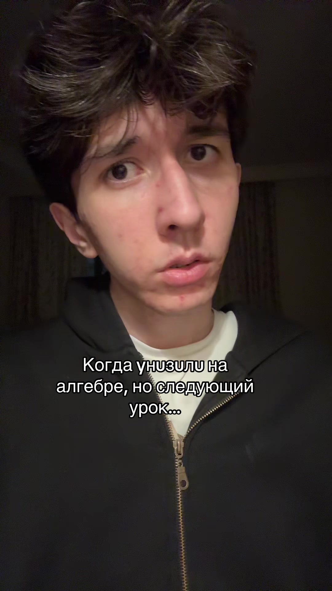 @ДЖЕНТ