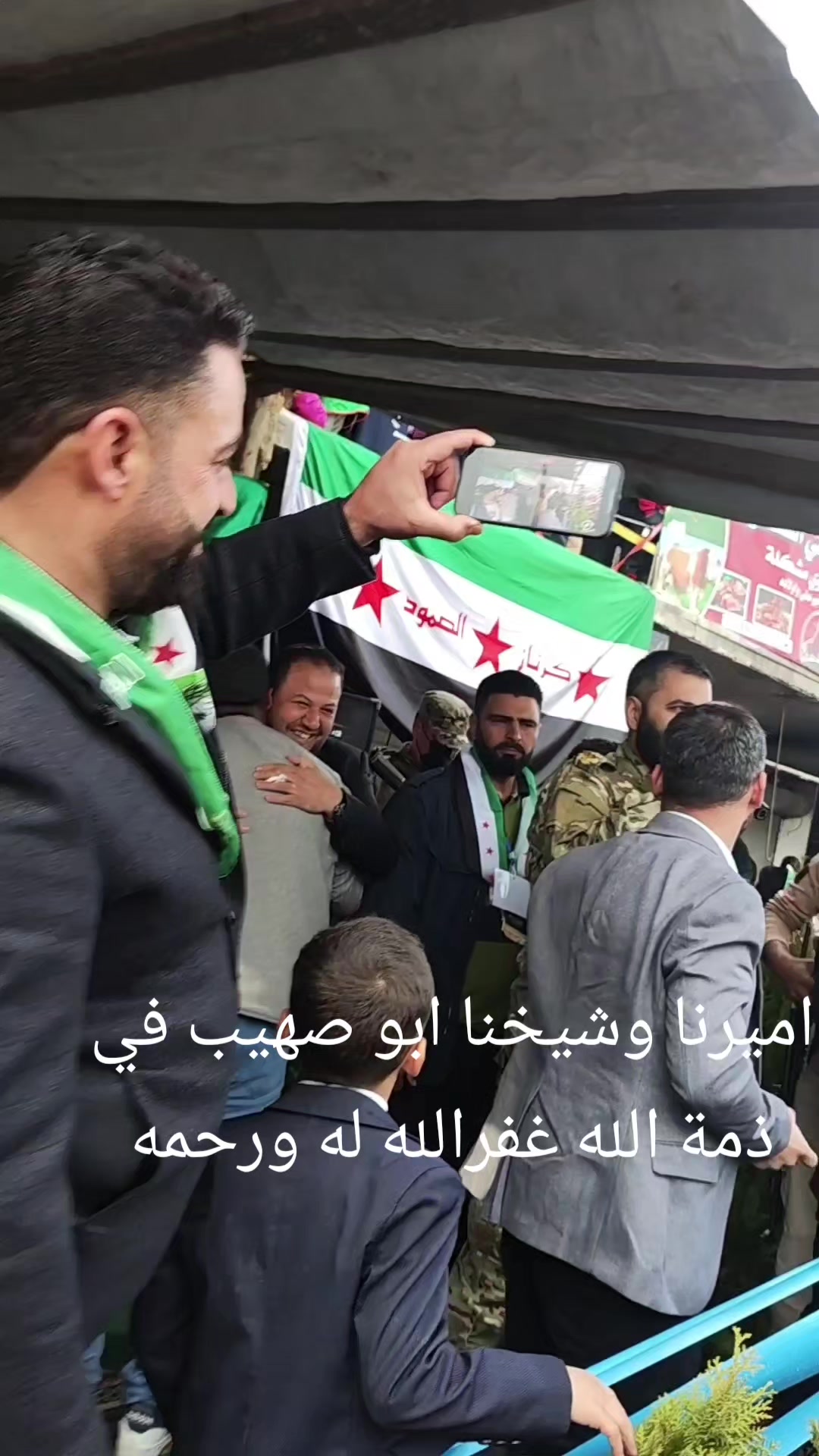 @❤️ أبو حمزه القلعة ❤️