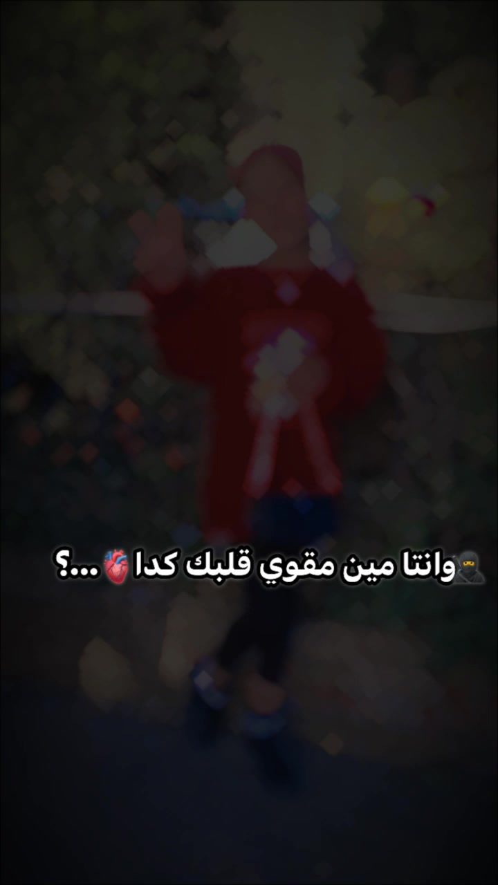 @Doda🙊❤❤