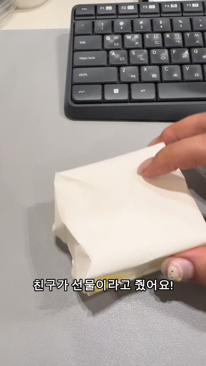 @일 좋아하는 덕후&hearts;