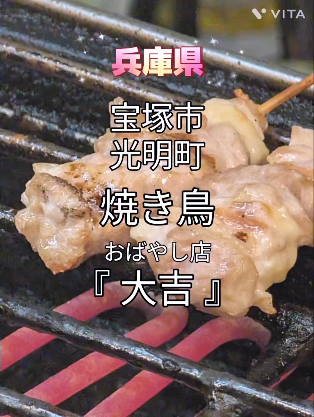 @🐼panda カチョー🐼