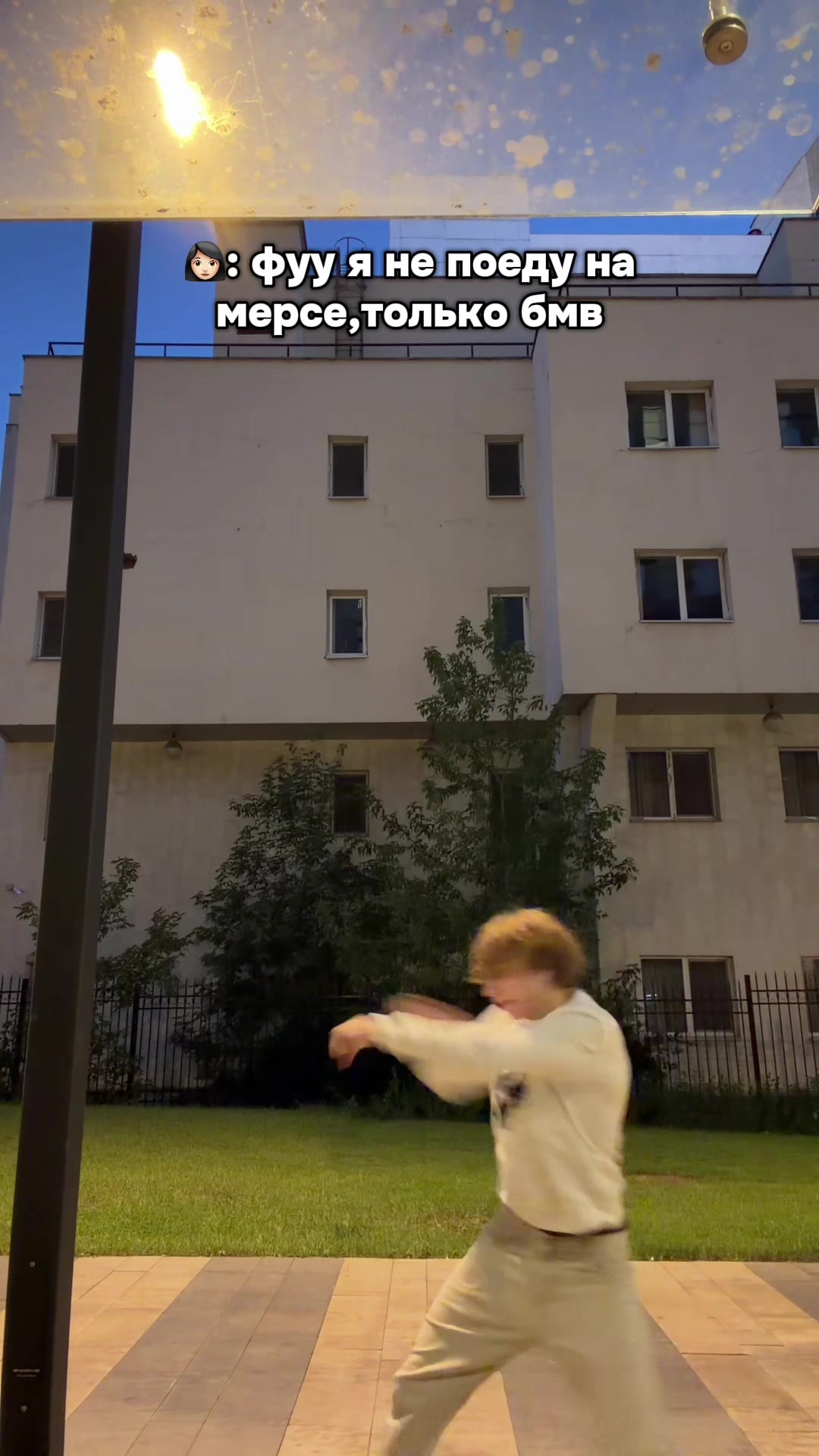 @Тгк: KHOMICHHHH