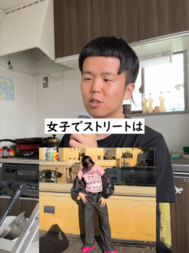 @よこちるどれん