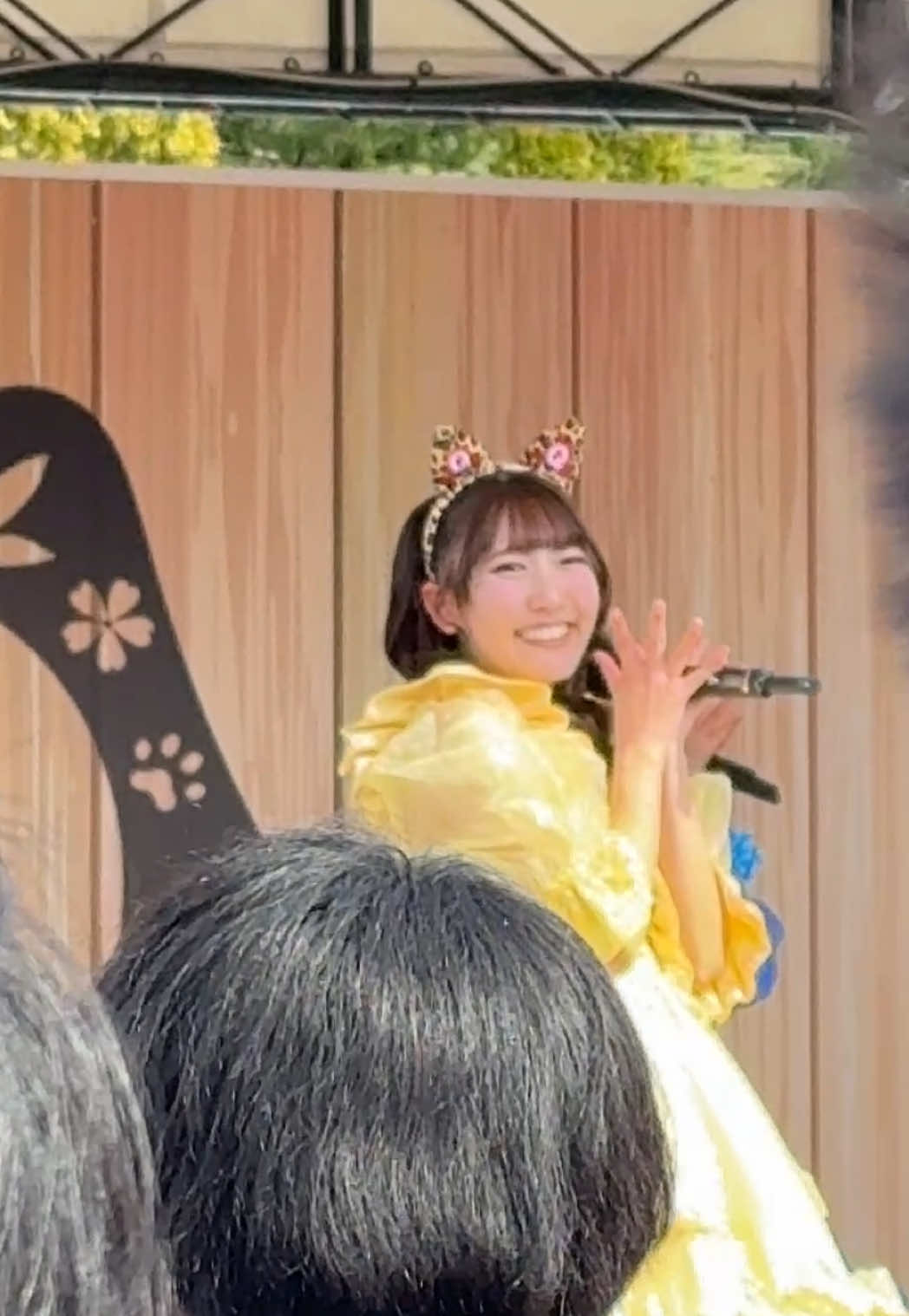@ぴ