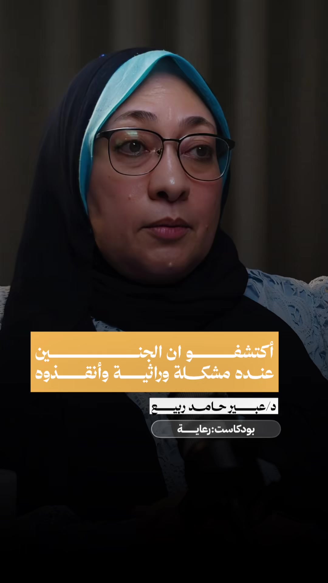 @تولينTv