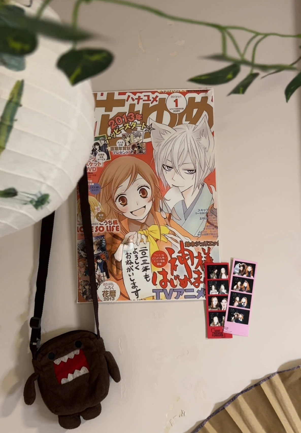 @yano4karrr