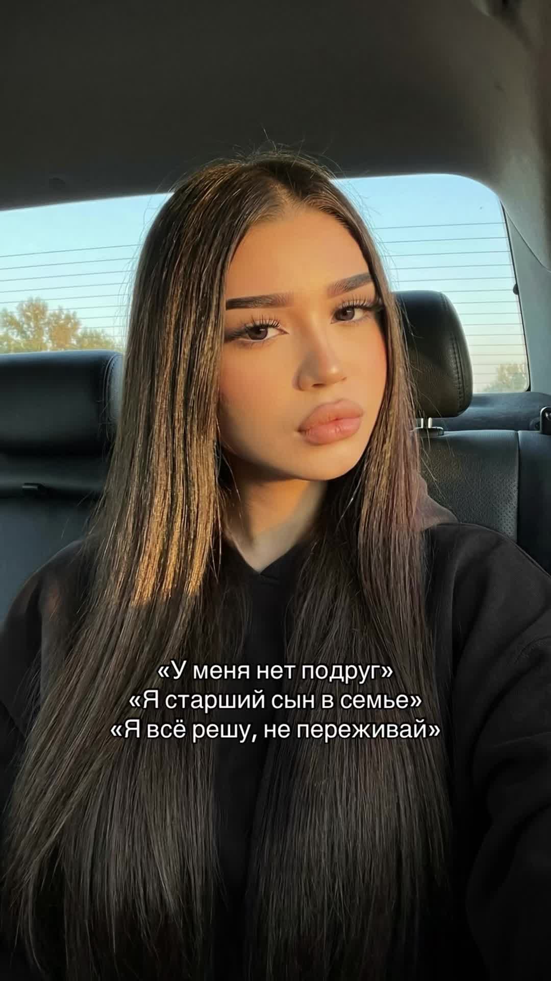 @wiarayne🦄
