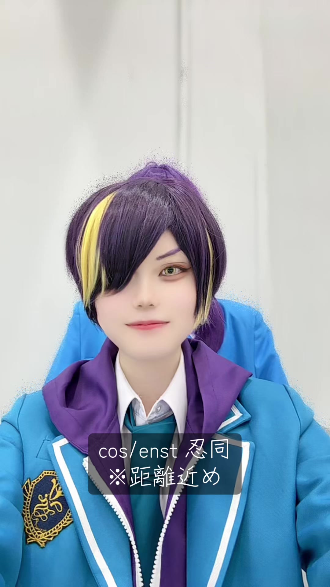 @あつし@コス