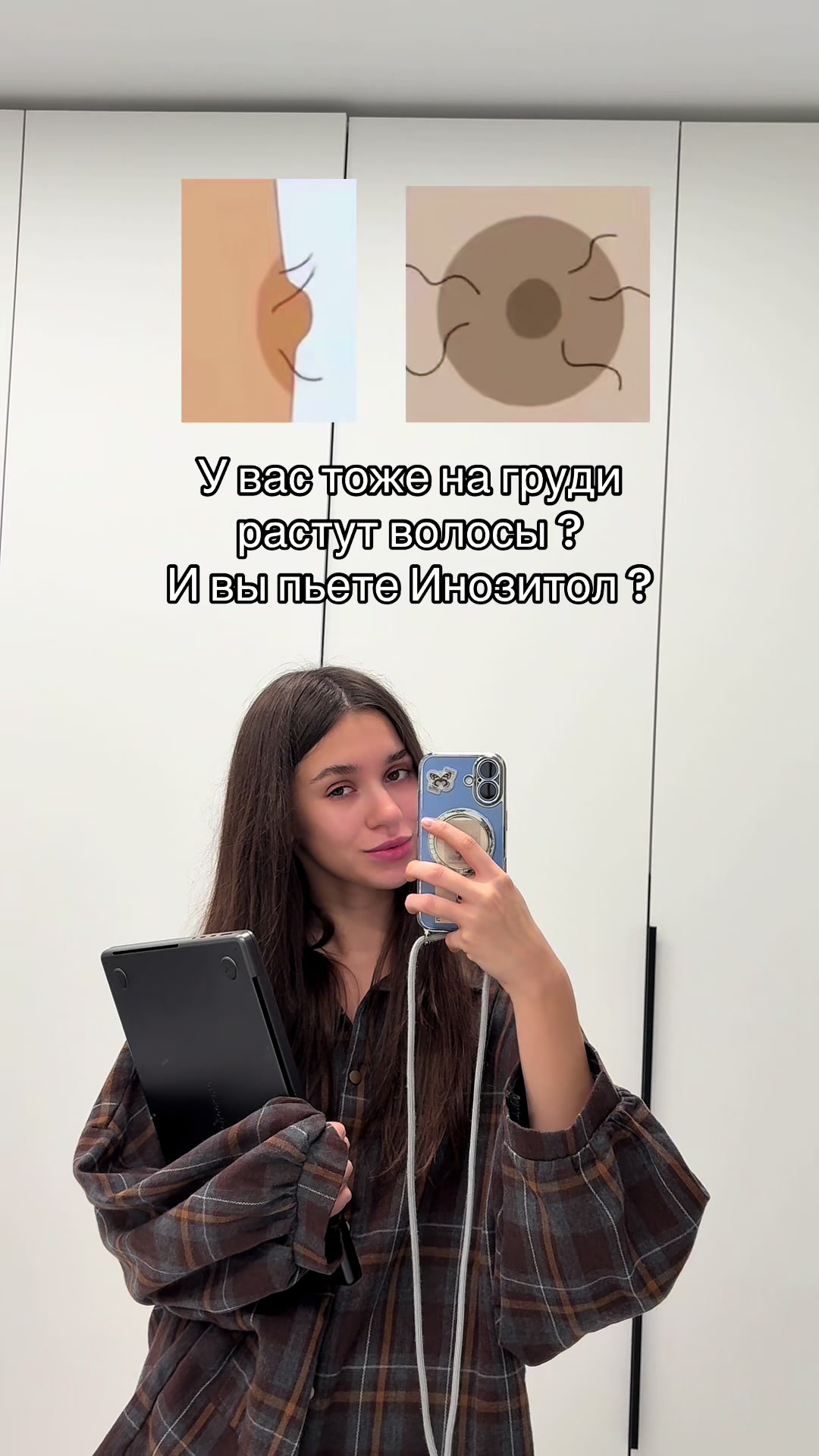 @polina.whealth