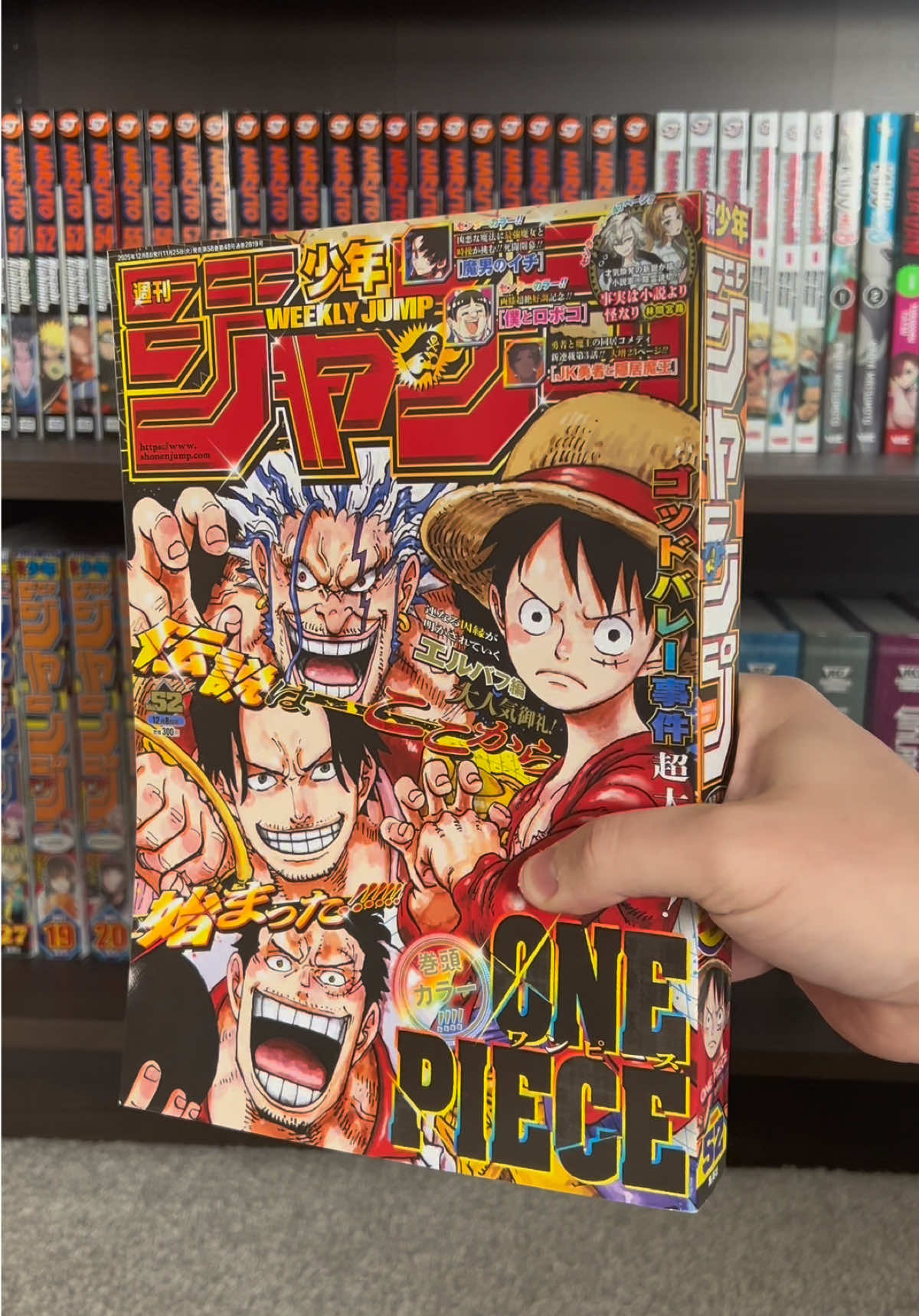 @JonJonManga