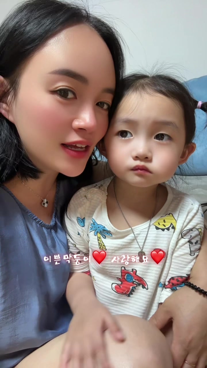 @지예건어물❤️고애❤️