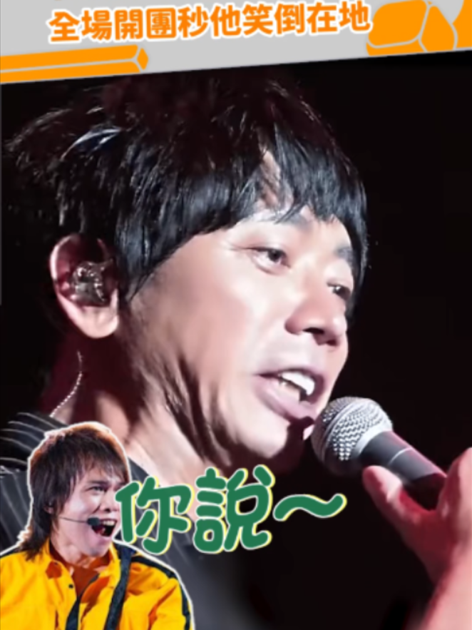 @緯來新聞網