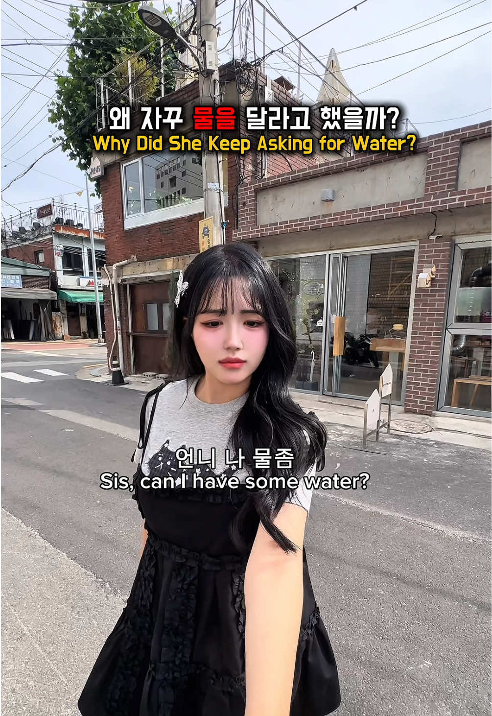@💍예령 Ruby💎