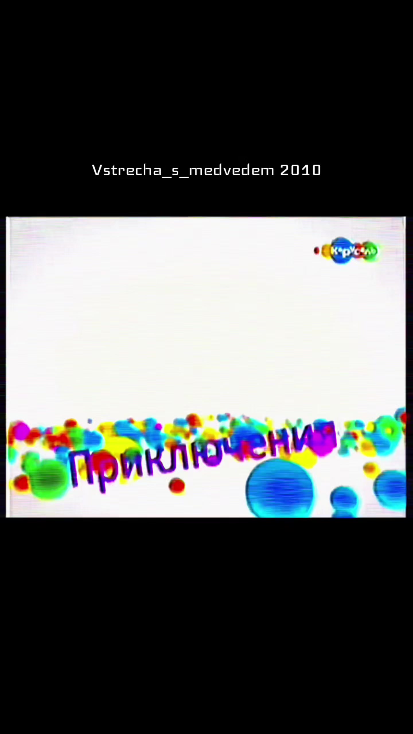 @VitaPlay