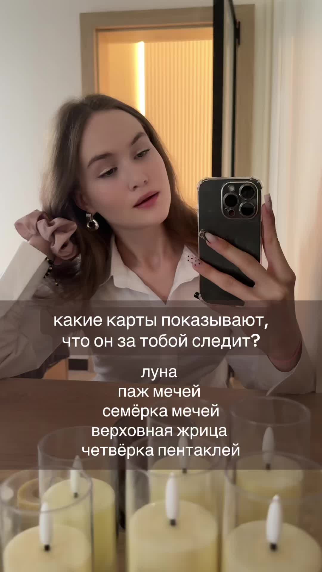 @ALBIMATRIX | НУМЕРОЛОГИЯ