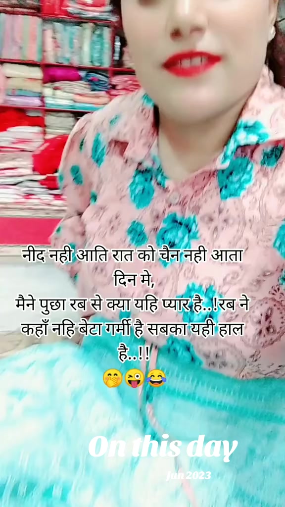 @सपना फेसन सप