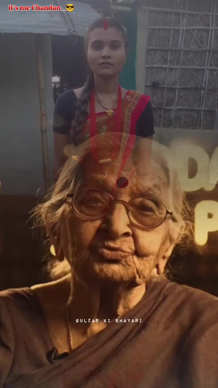 @Mandal Prashant