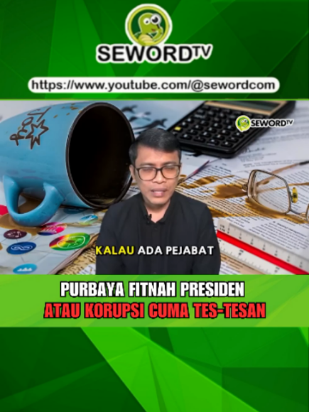 @seword.com