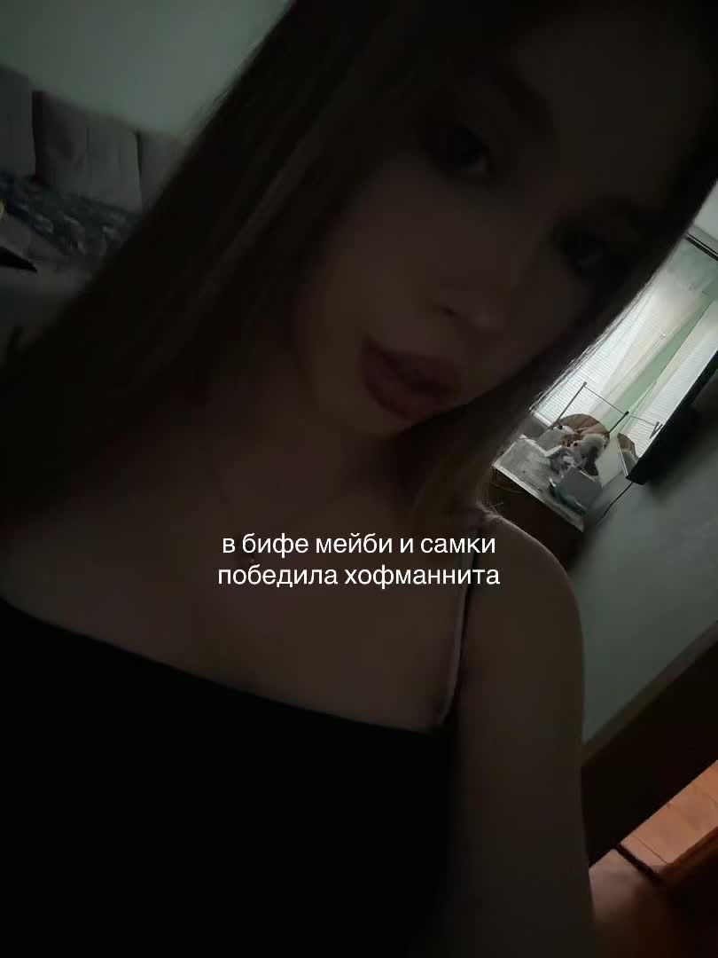 @рина🪽