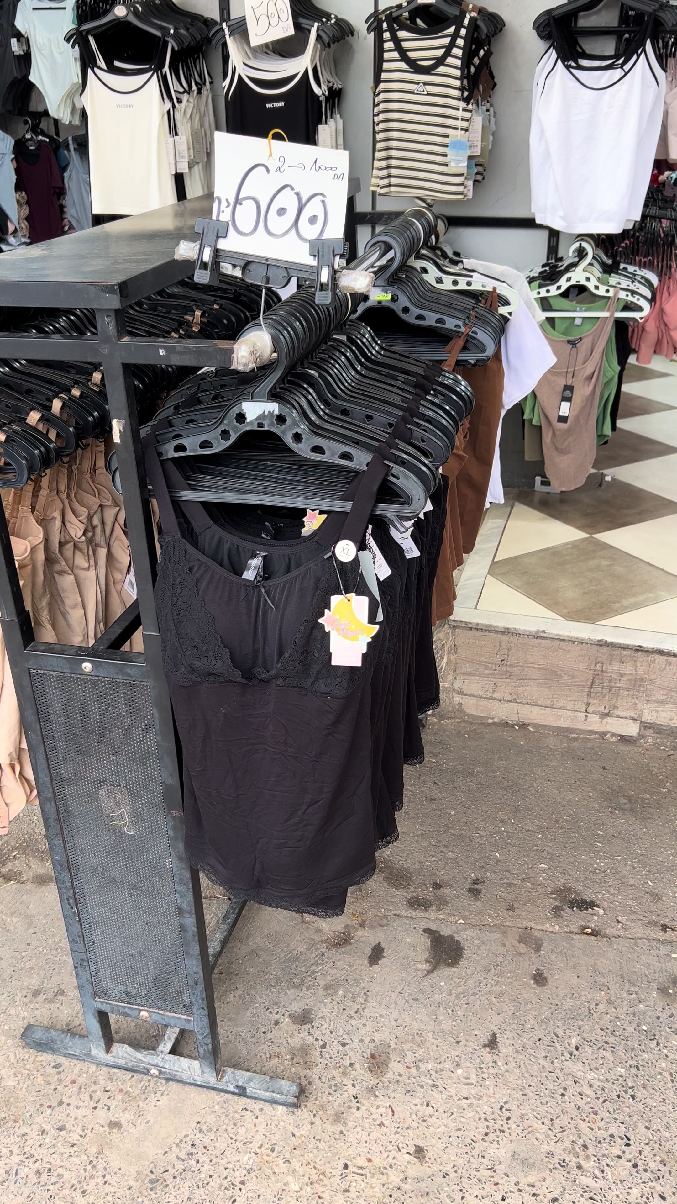 @Amine Shop