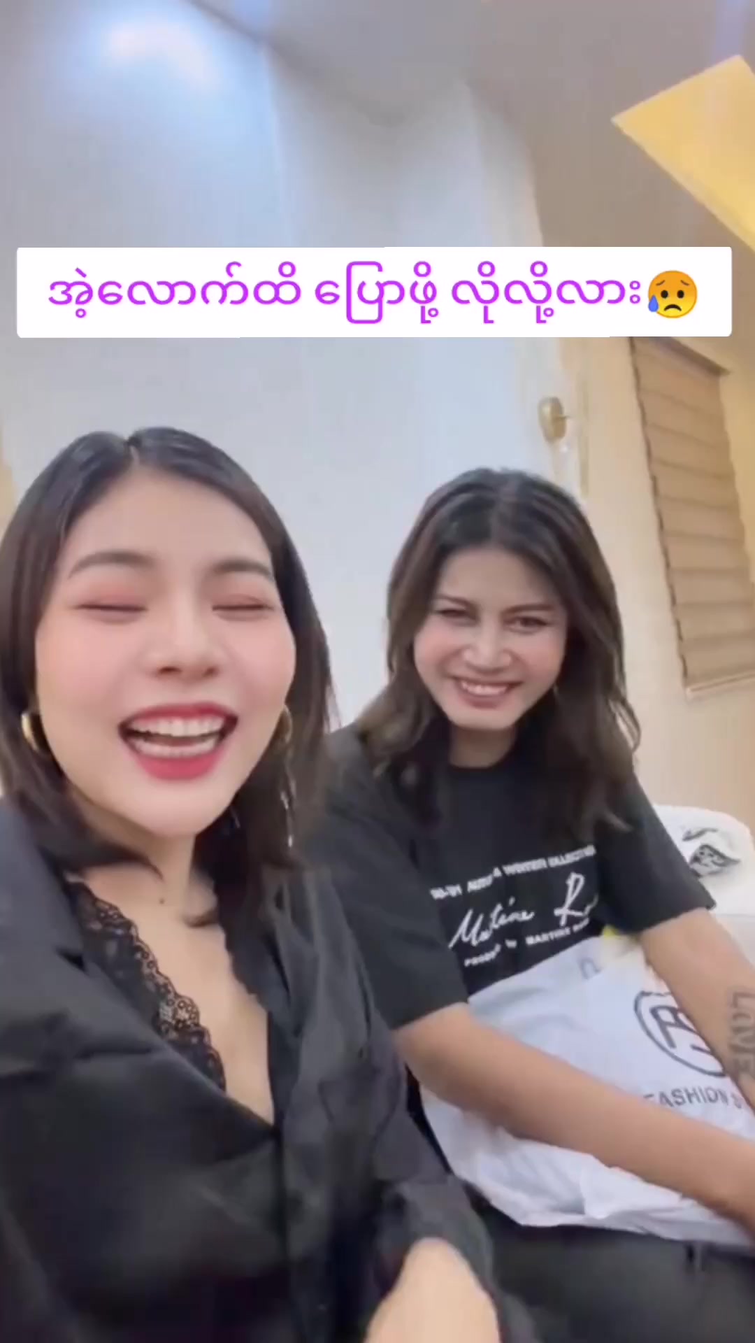 @16 pk đŹ