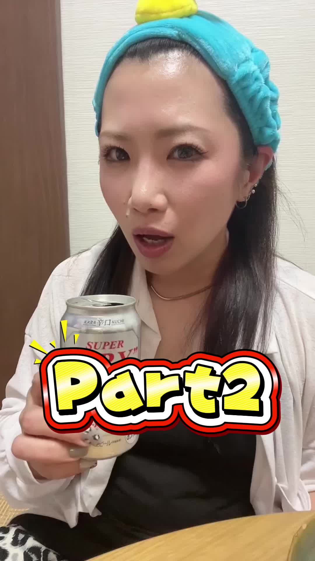 @大阪のオカンMaiちゃん🍻