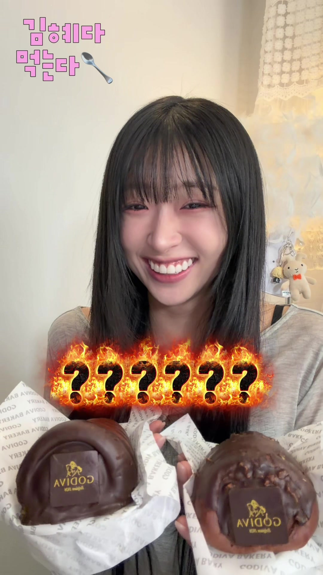 @혜다 HYEDA
