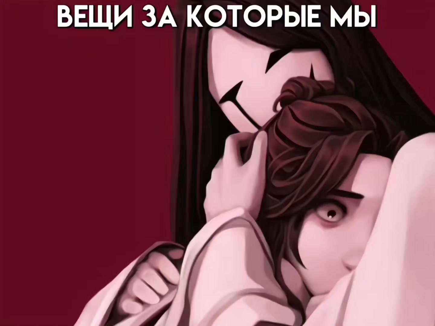 @Бᴧуждᴀющий ʙᴇᴛᴇᴩᴏᴋ🍃