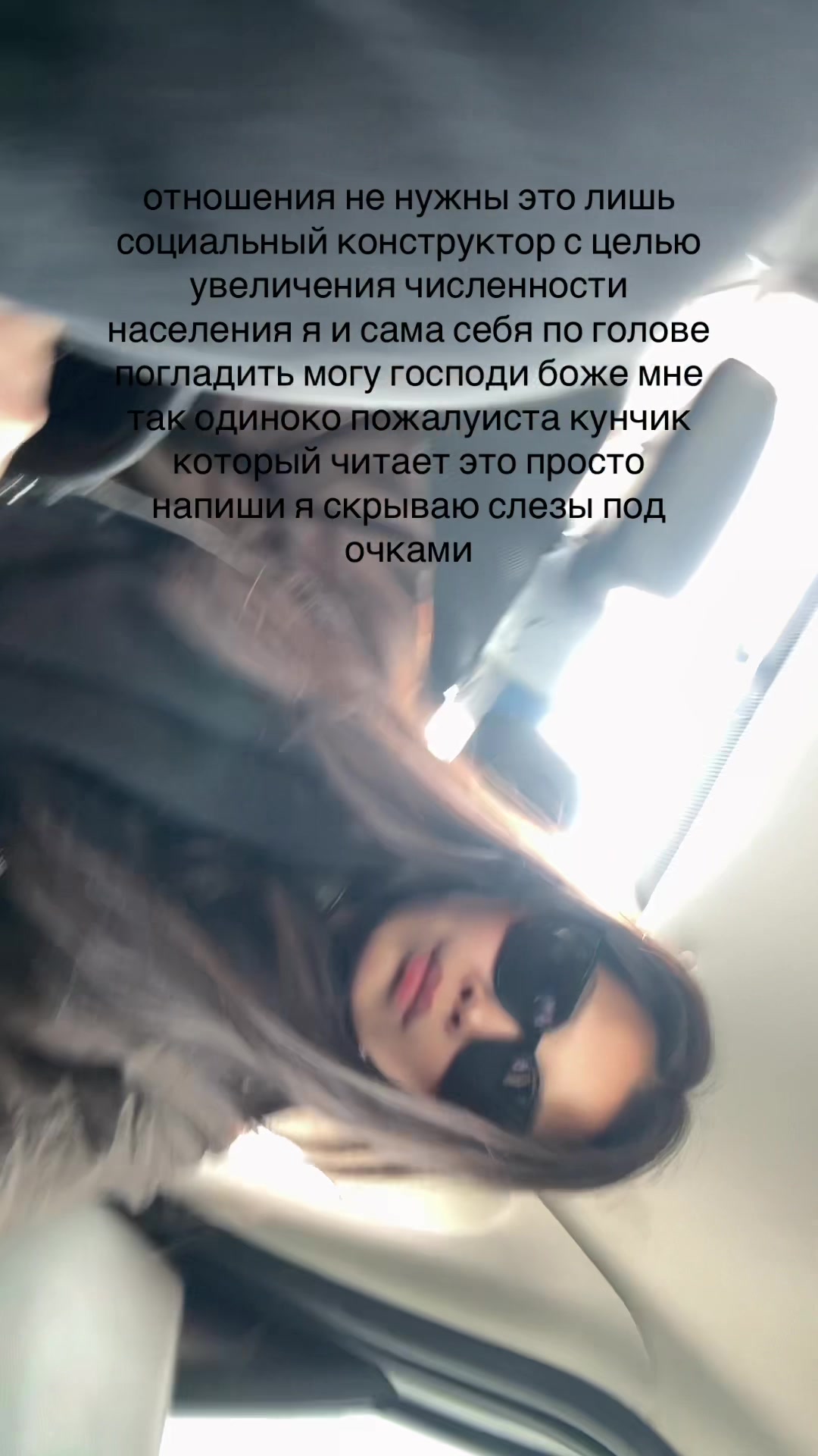 @lalytoplesss