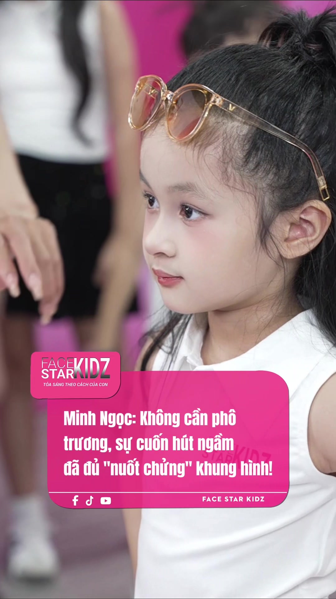 @XM Media
