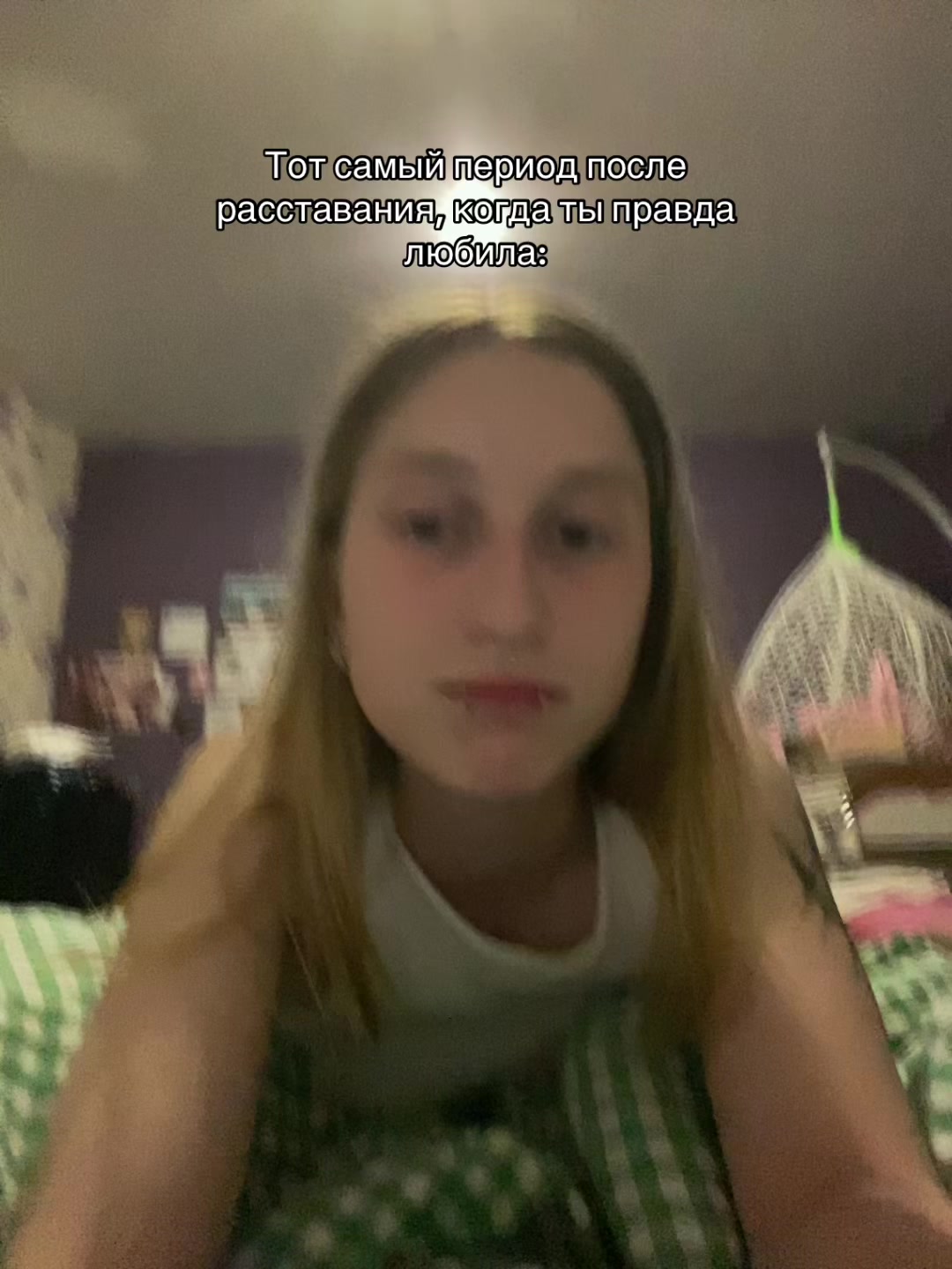 @Маму ищешь?