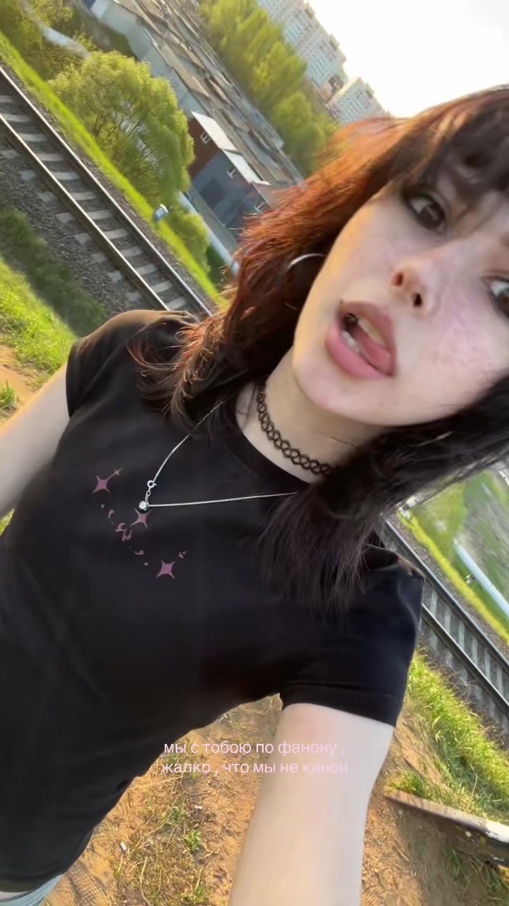 @стекловата